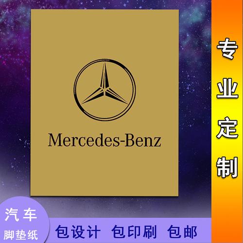 西安叮淘电商详情页展示效果图
